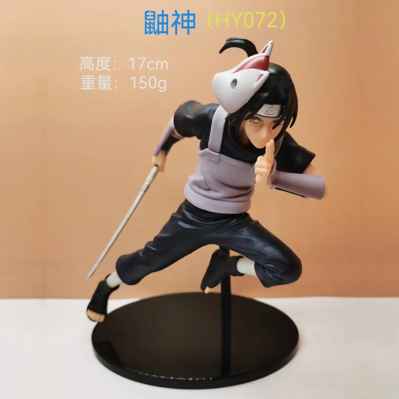 17CM Аниме Наруто Шипуден Вибриращи звезди Учиха Итачи Бойни екшън фигурки Колекционерски модели играчки Фигурки