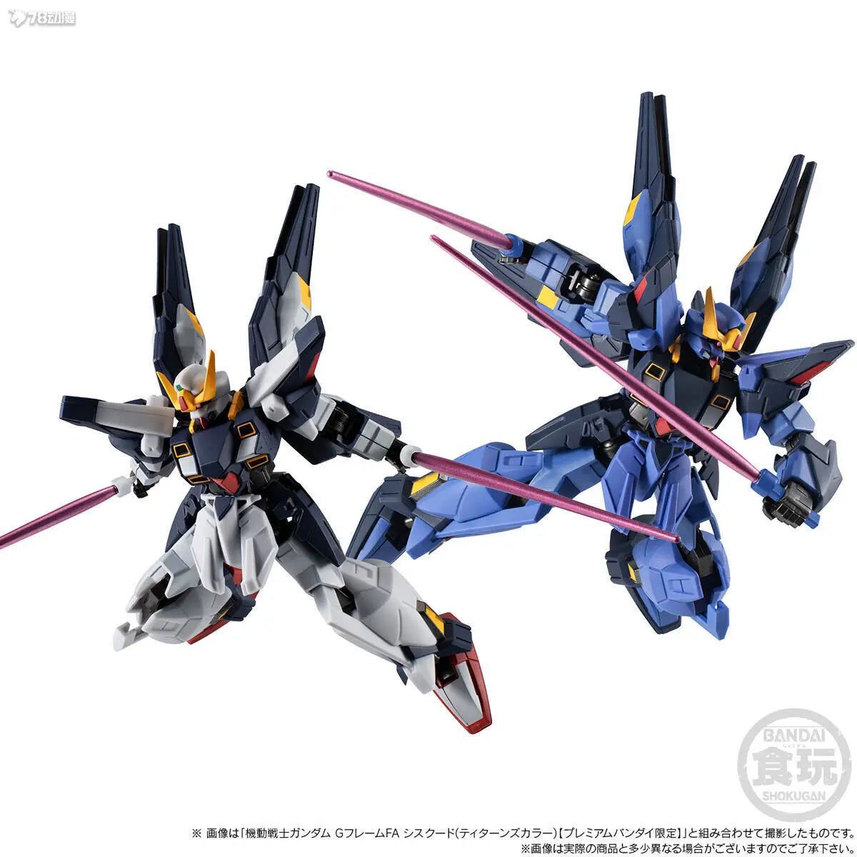 IN STOCK Bandai Genuine Original  GFRAME LRX-077 SISQUIEDE  Action Figure Toys For Boys /Girls /Kids gift collection