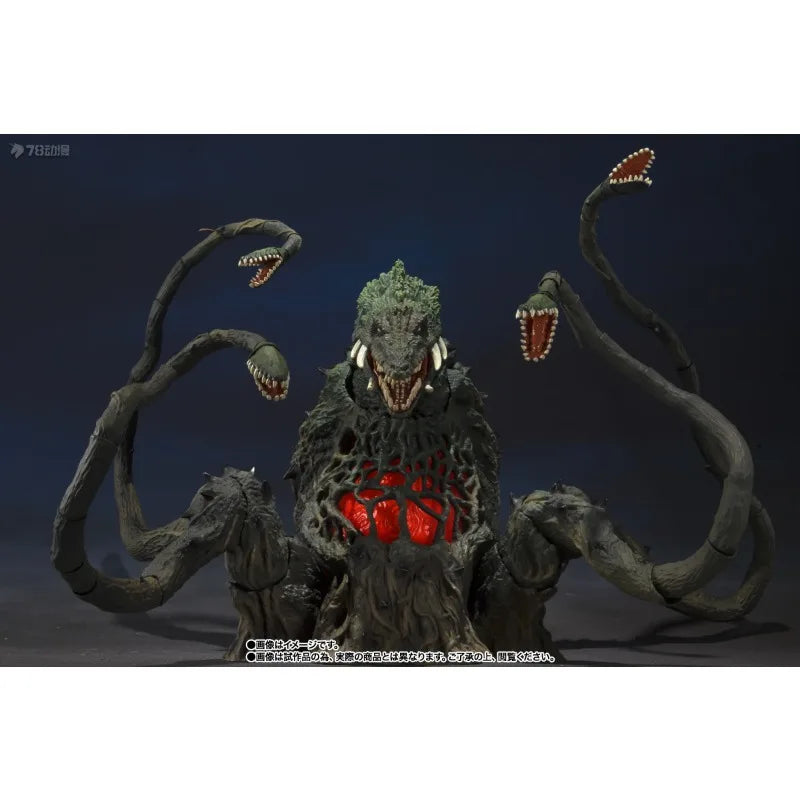 Bandai S.H.MonsterArts Finished Movable Doll Series Bioranti Special Color Scheme Action Figure Model Toys Model Gifts for Boys