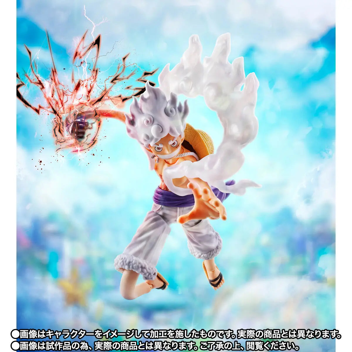 Original BANDAI SHF ONE PIECE Monkey D. Luffy Nika PVC Anime Figures Action Figure Model Toys Christmas Gift