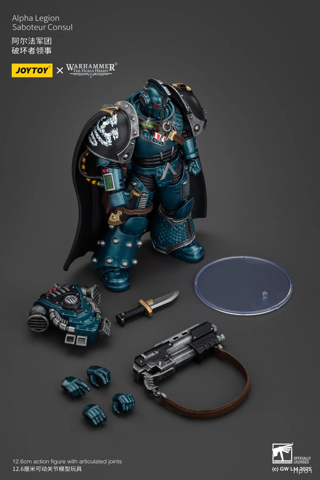 【SF】JOYTOY 1/18 Action Figure Warhammer 40K  Alpha Legion Saboteur Consul  Prime Model Toy Gift