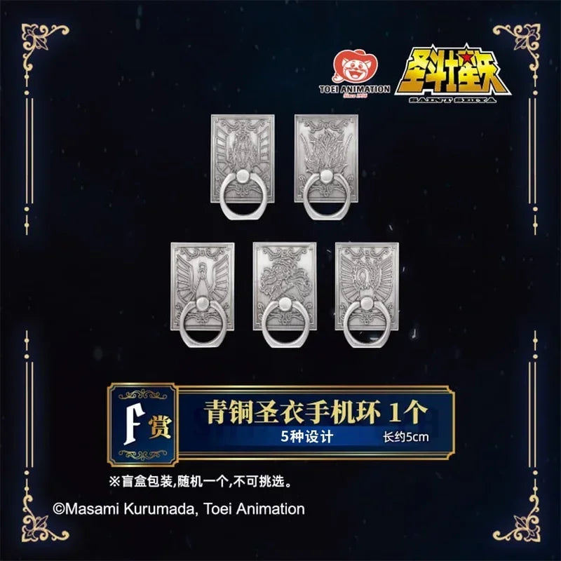 NewGenuine Bntsh Ichiban Kuji Anime Figure Saint Seiya Gemini Saga Seiya Poenix Ikki Ver. Pvc Action Figures Model Orname Gift20