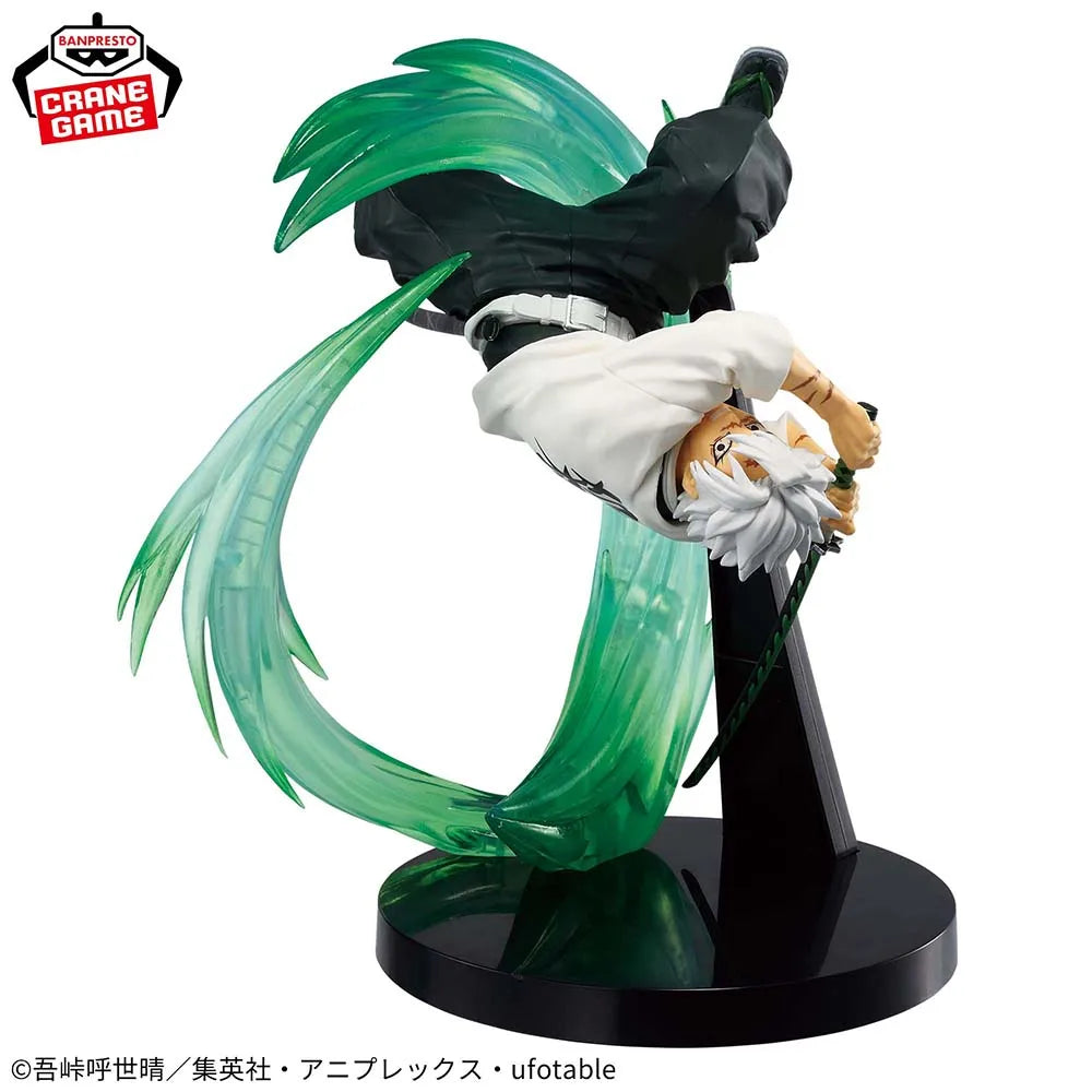 Fushikawa Miya Demon Slayer: Kimetsu no Yaiba" VIBRATION STARS PLUS  BANDAI Banpresto  Figure Model Anime Genuine Boxed Toy