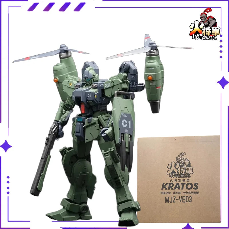 Fire General HOT-GENERAL Original Mighty Generals Series 6th Day Demon King Alloy Finished Product Mobile Model HandmadeToy Gift