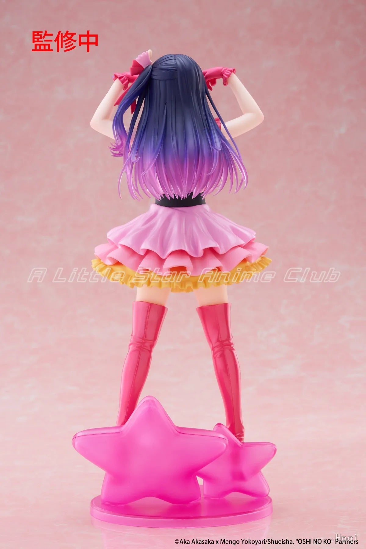 In Stock  Original TAiTO T-most Oshi No Ko Ai Collection Dolls Animation Figures Models Toys Collection Ornaments Gifts