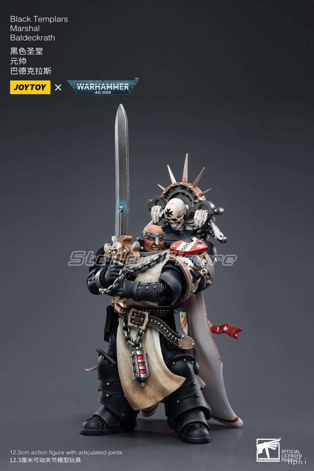 【SF】JOYTOYS 1/18 Action Figure Black Templars Marshal Baldeckrath Model Toys Gifts Collection Ornaments