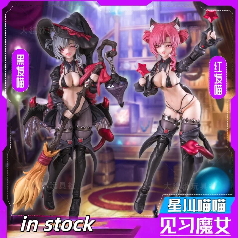 New Original Dimensional Concrete Machine Girl Intern Witch Xingchuan Cat 1/12 Can Be Done By Hand Toy Collection Gift Stock