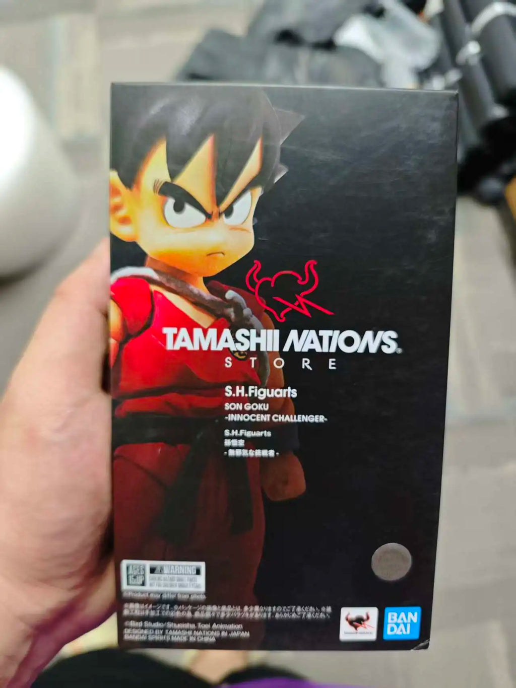 Original Bandai S.H.Figuarts SHF Dragon Ball Super Ultimate Son Gohan Super Hero Figure Model Toy