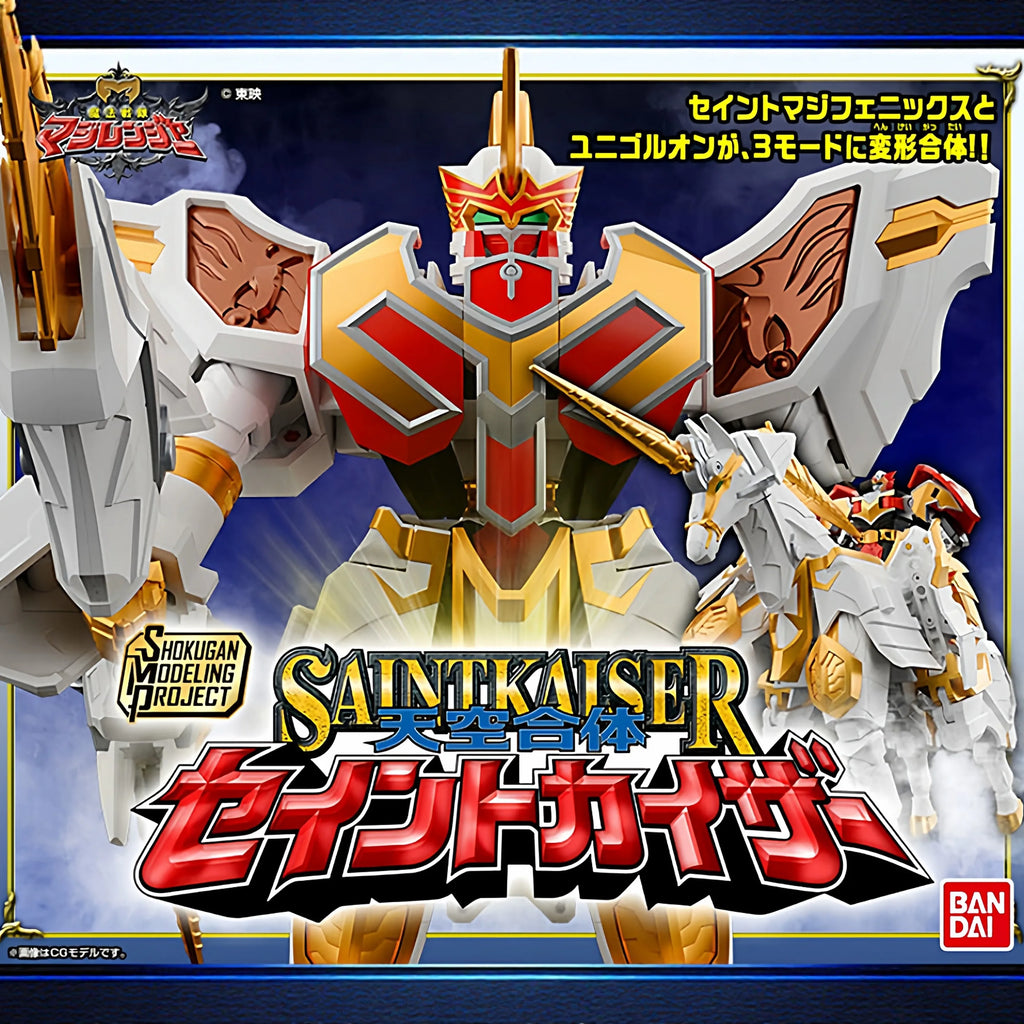 Bandai Genuine SMP SHOKUGAN SAINTKAISER Sky Fusion Mahou Sentai Anime Action Figure Collectible Assembly Model Toy Gift Children