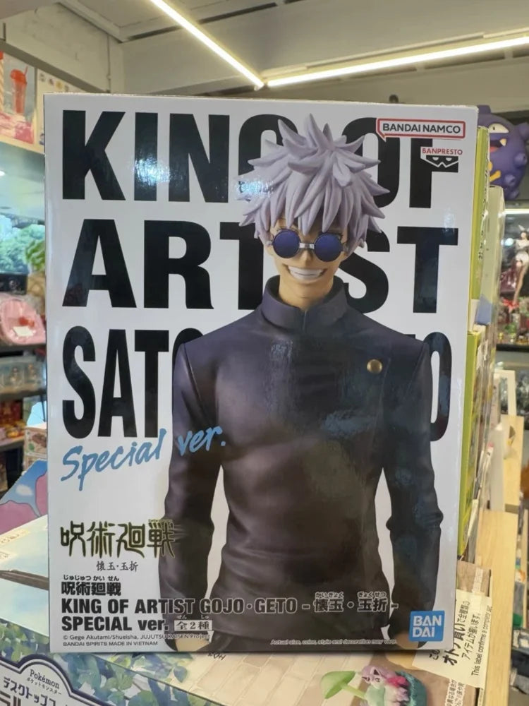 BANDAI Original Jujutsu Kaisen KING OF ARTIST Gojo Satoru SPECIAL ver. Action Figure Model Toys Besktop Decorate Christmas Gifts
