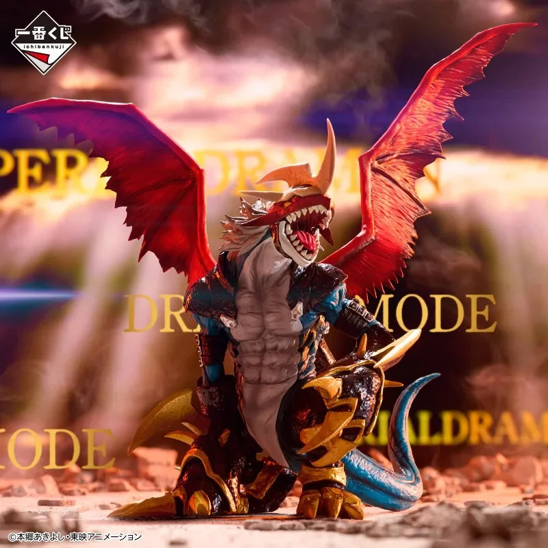 Bandai Digimon Ichiban Two Forces that Emit Light Dukemon Imperial Dramon Black War Greymon Anime Figure Action Model Toys