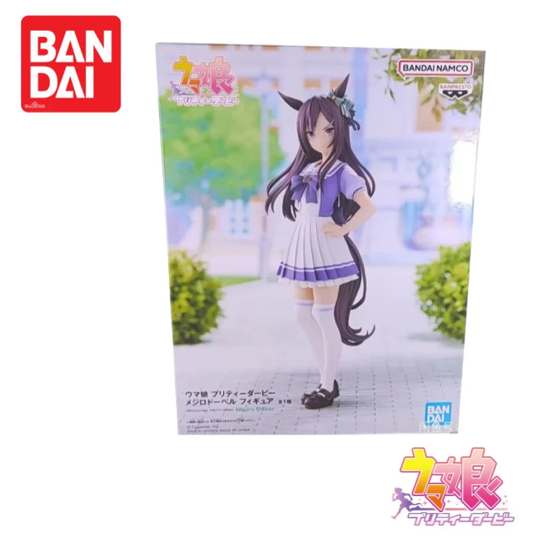 In Stock Original Bandai Banpresto Pretty Derby Oguri Cap Action Figure Figurine Model Ornaments Brand New Boxed 100% Genuine