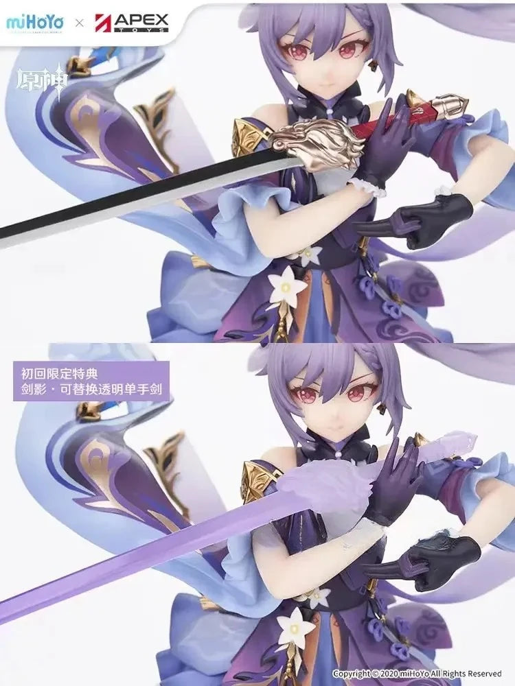 In Stock 【APEX/Genshin Impact】Keqing·Thunderstorm Quick Rain Ver.1/7 Static Figure Merchandise Genshin Anime Figure Model Toy
