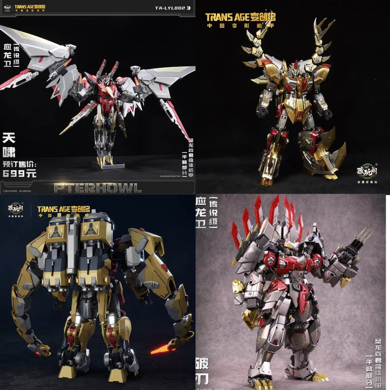 In Stock CANG TOYS Transformation CT-LONGYAN Ct Longyan Volcanicus 6 in 1 Dinosaur Deformation Robot Action Figures