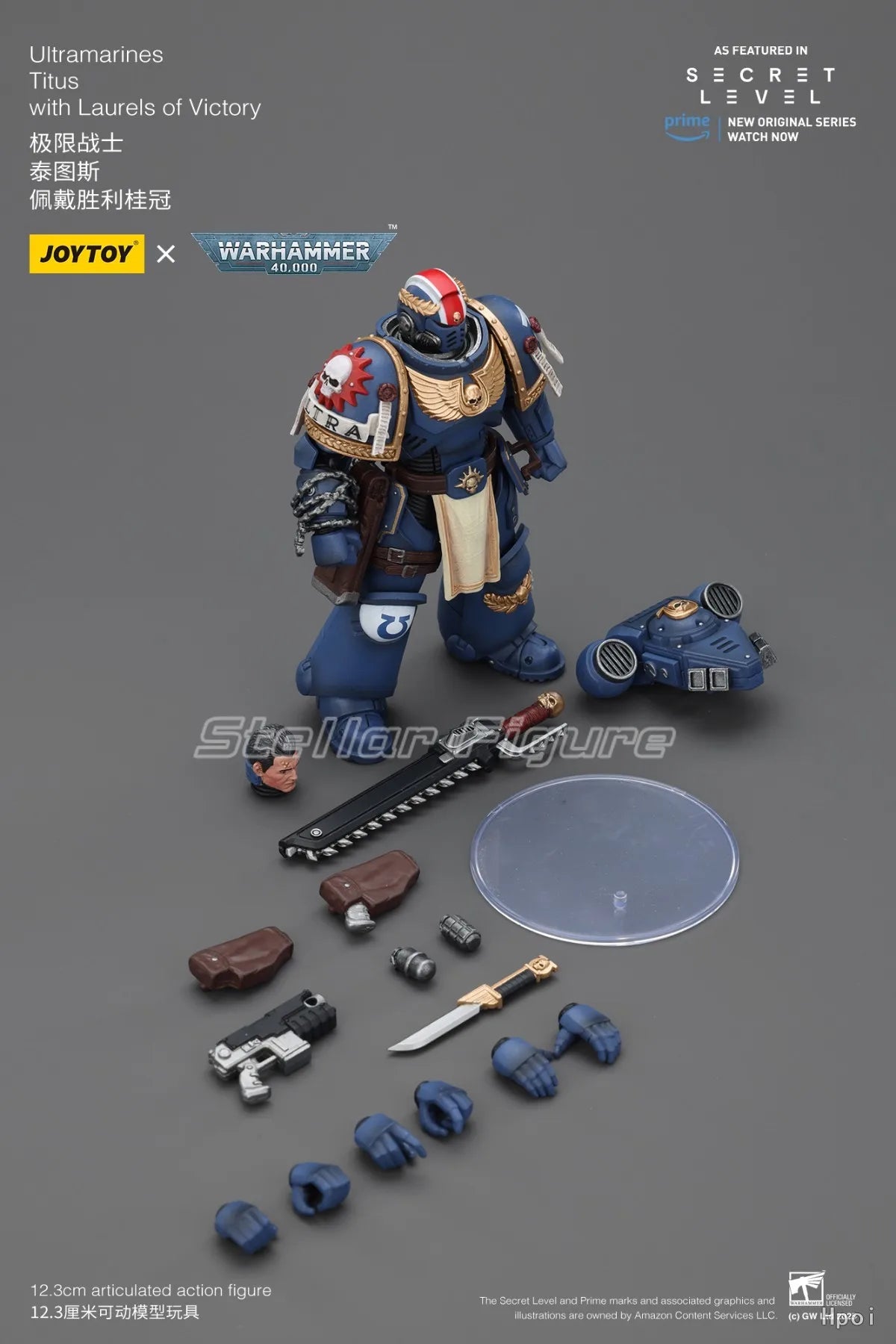 【SF】JOYTOY Warhammer 40K 1/18 Action Figure Ultramarines Titus with Laurels of Victory Model Toys Gifts Collection Ornaments