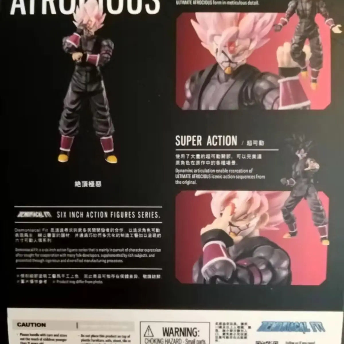 In Stock Demoniacal Fit DF Dragon Ball Figure SH Figuart SHF Ultimate Atrocious Black Goku Pink Zamasu Action Figures Model Gift