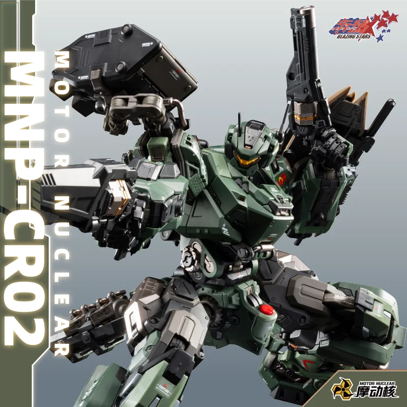 【In Stock】MOTOR NUCLEAR MNP JIHU 2 Type 65 CR02 Loyal and Brave Type Assault Mecha MG Assembly Model Kit Plastic Model Toy