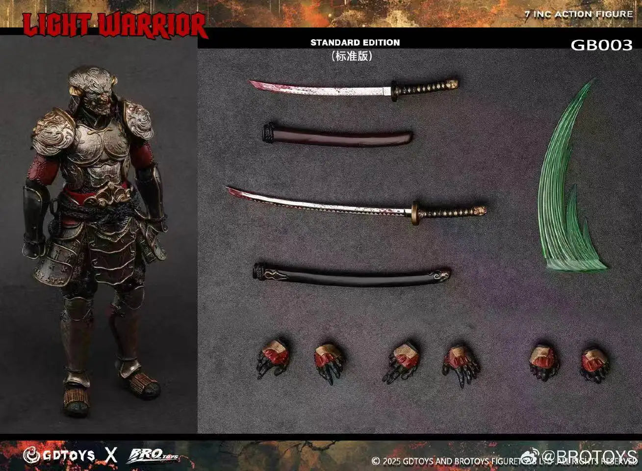 In Stock GDTOYS x BROTOYS GB003 LIGHT WARRIOR YOSHIMITSU Tekken Movable Model Toys 17cm