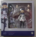 【FS】Max Factory  Figma 653  Fate/Grand Order Altria Caster Figure Model Toy Gift
