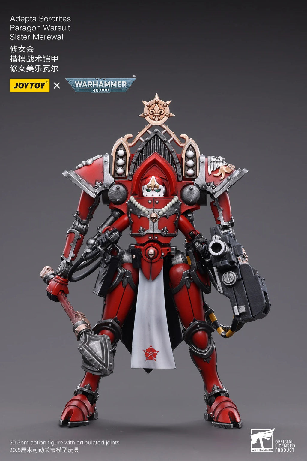 JOYTOY 1/18 Adepta Sororitas Order of the Bloody Rose Superior Kamina Lonell lgnacia Mecha Action Figures Anime Model Collection