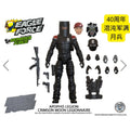 Genuine Eagle Force 1/18 Queen's Lead Singer Uncle Ya Blackening Reeves Director Bonic Hydra Full Set 4in Action Figures Body