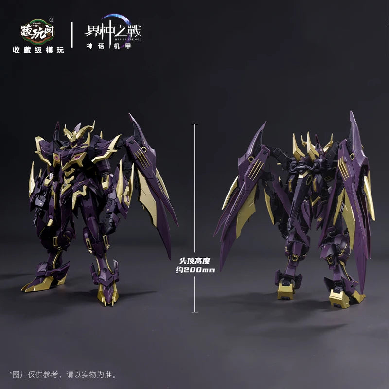 1/100 WG - MGMS002 Baphomet Demons & Angels Assemble Movable Model Mecha Action Figures Desktop Decorative Ornaments Boy'S Gifts