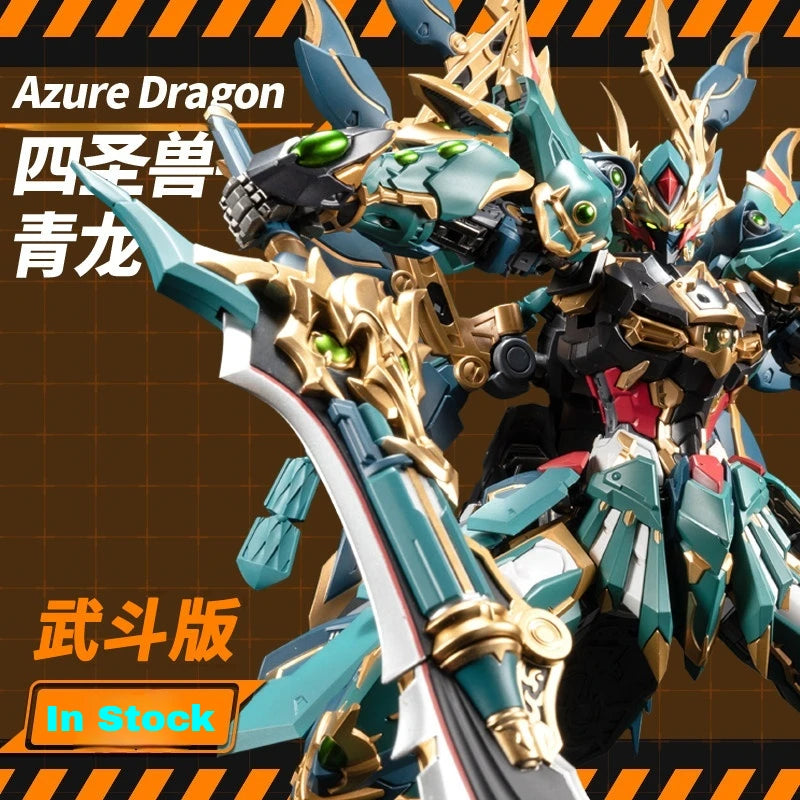 【Assembly Model】The Four Sacred Beasts - Azure Dragon Assembly Model Figurine Mecha Style Computer Case Decoration Boy'S Gifts