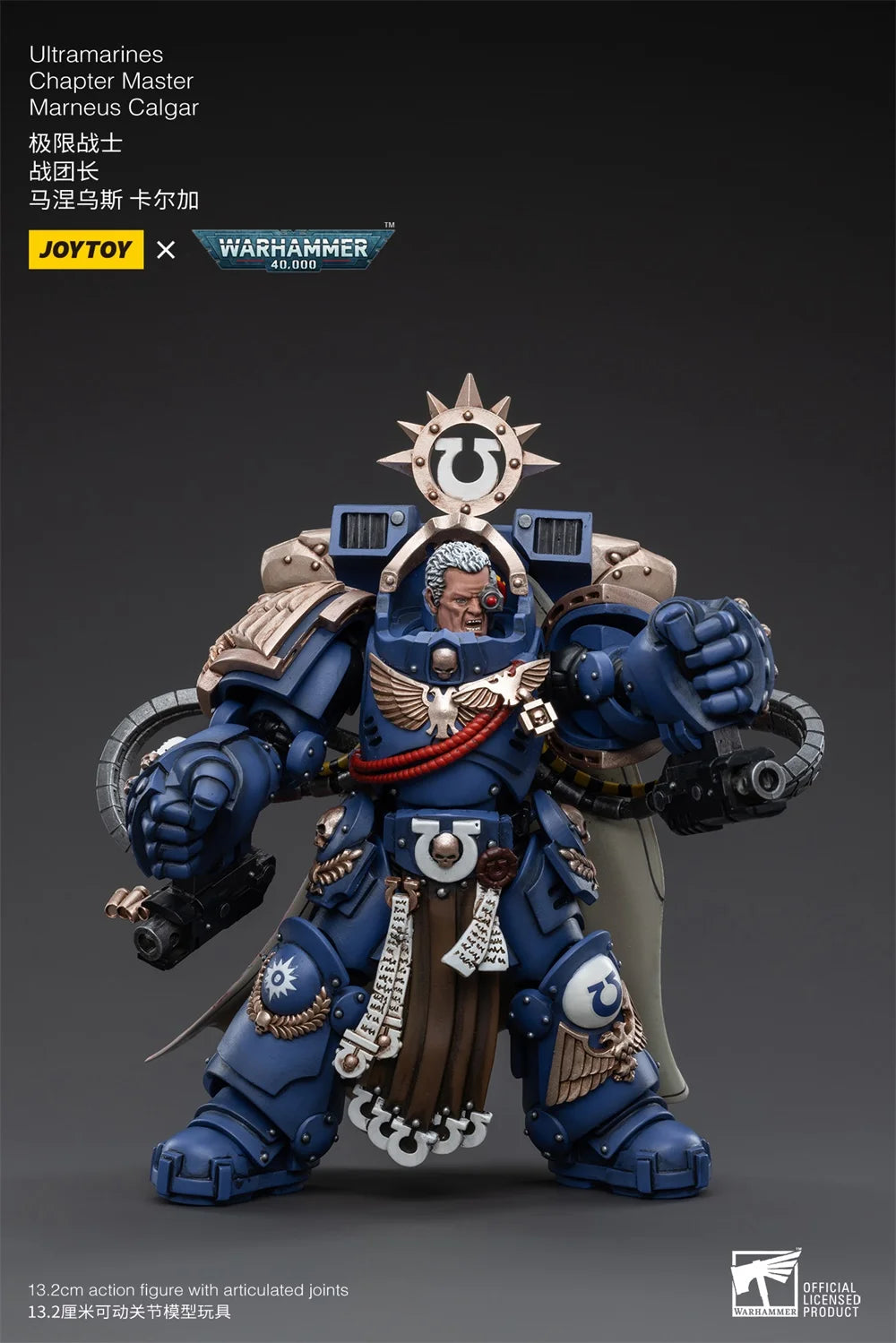 in Stock JOYTOY 1/18 Action Figures 40K Chapter Master Marneus Calgar Anime Collection Military Model