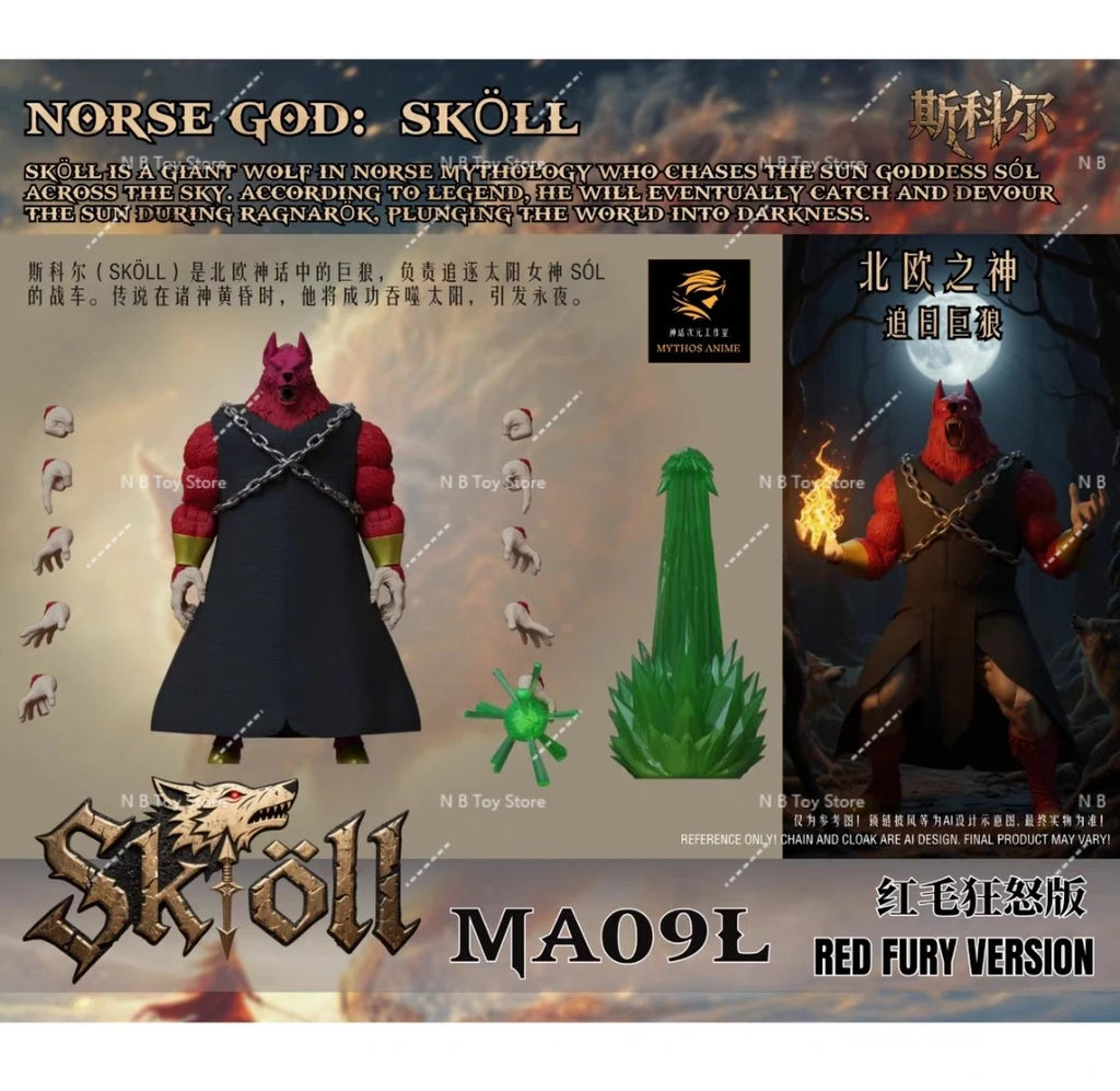 Pre-sale Mythical Dimension Dragon Ball Nordic Day Chasing God Skoll 3 Models and Moon Chasing God Hati Moving Gift Collection