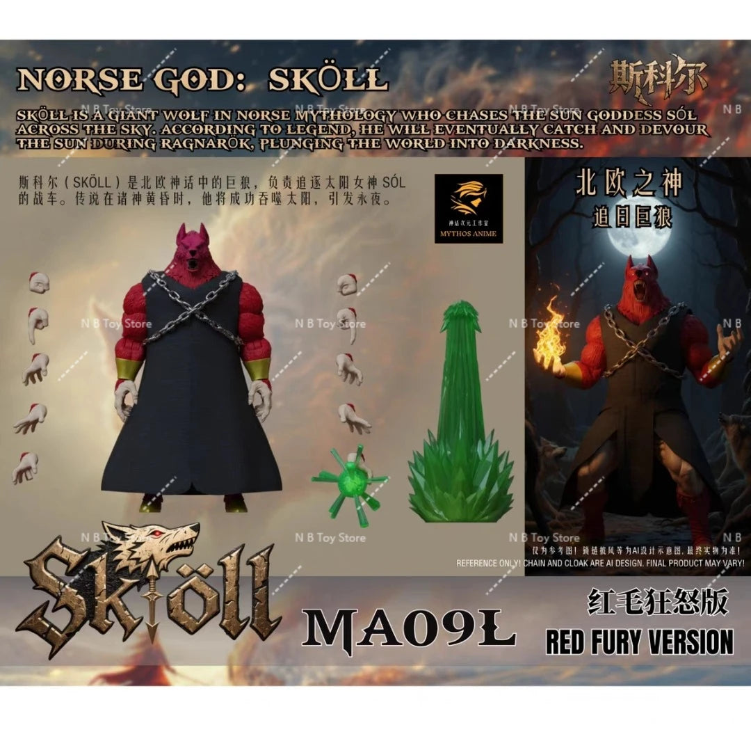 Pre-sale Mythical Dimension Dragon Ball Nordic Day Chasing God Skoll 3 Models and Moon Chasing God Hati Moving Gift Collection
