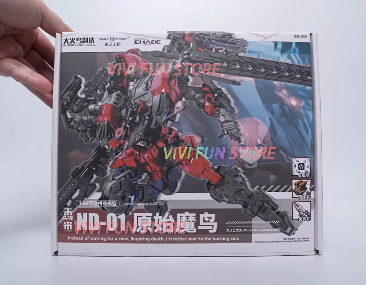 In stock BIGFIREBIRD BUILD ND-01 Future Pioneer-Primitive Magic Bird Assembly Movable Model Toys BIRD/BINARY Mecha NIGHT WORKS
