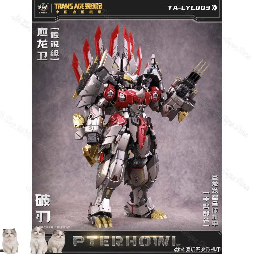 24-hour shipping  Cang-Toys CANG TOYS CT TRANS AGE TA-LYL003 TALYL003 Breakhorn CANGTOYS Action Figure