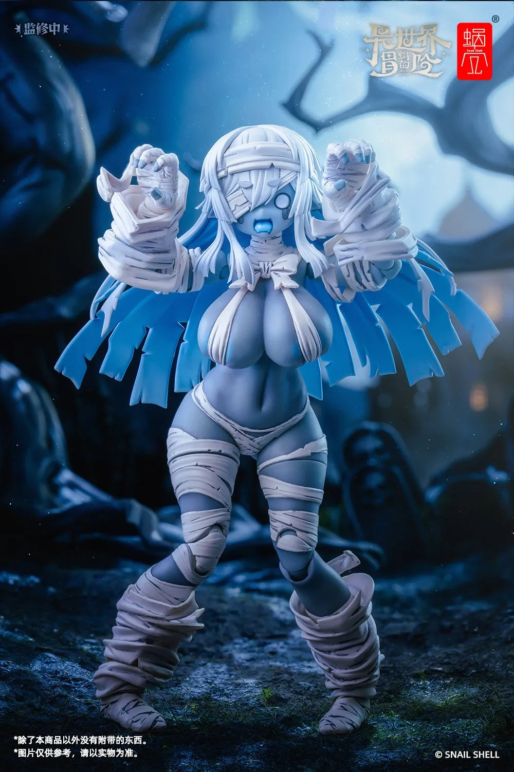 Original Schneckenhaus Figur Grisa Action Figur Wiederbelebung Zombie Rpg-03 Modell Puppe Sammlung Dekoration Spielzeug Customizd Geschenke