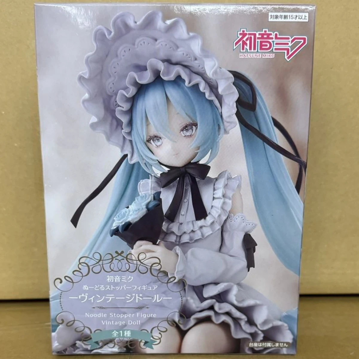 Original Genuine FuRyu Prepainted Noodle Stopper Figure Piapro Characters Hatsune Miku Vintage Doll H=150mm Garage Kit Model