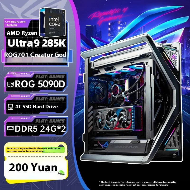 ROG Genesis Host DIY Assembly Machine 14700KF/14900KF/15th Generation U9285K/5070Ti/5080/5090DGraphics Card Delta Game Male Gift