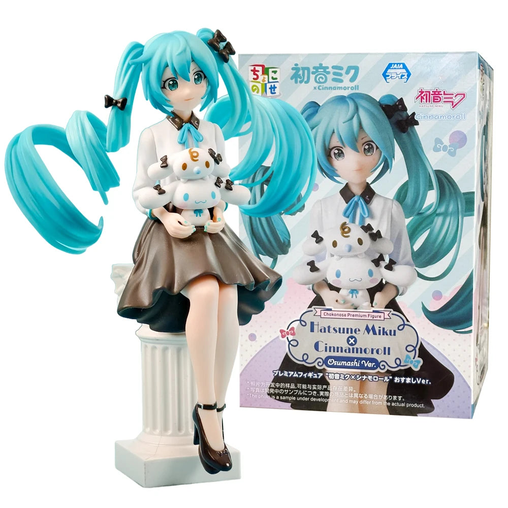 14CM Anime Hatsune Miku with Big Dog Sitting Position PVC Models Action Figure Decorations Toy Gift
