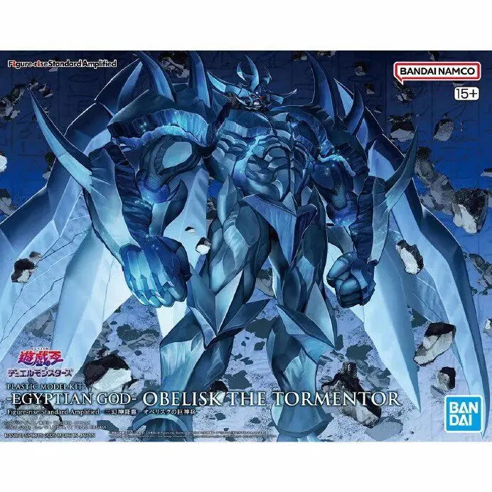 BANDAI Figure-rise Standard Amplified Yu-Gi-Oh! Duel Monsters EGYPTIAN GOD SAINT DRAG-THE GOD OF OSIRIS Anime Assembly Toy