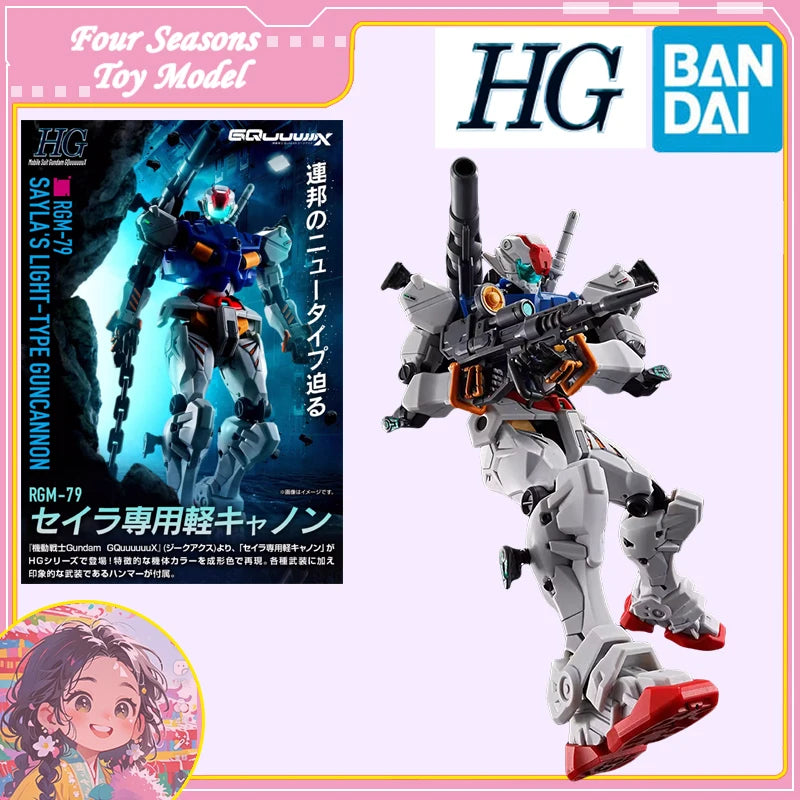 Fast Shipping Bandai Anime GUNDAM GQuuuuuuX HG RGM-79 SAYLA'S LIGHT-TYPE GUNCANNON Original Model Toy Action Figure Children Kid