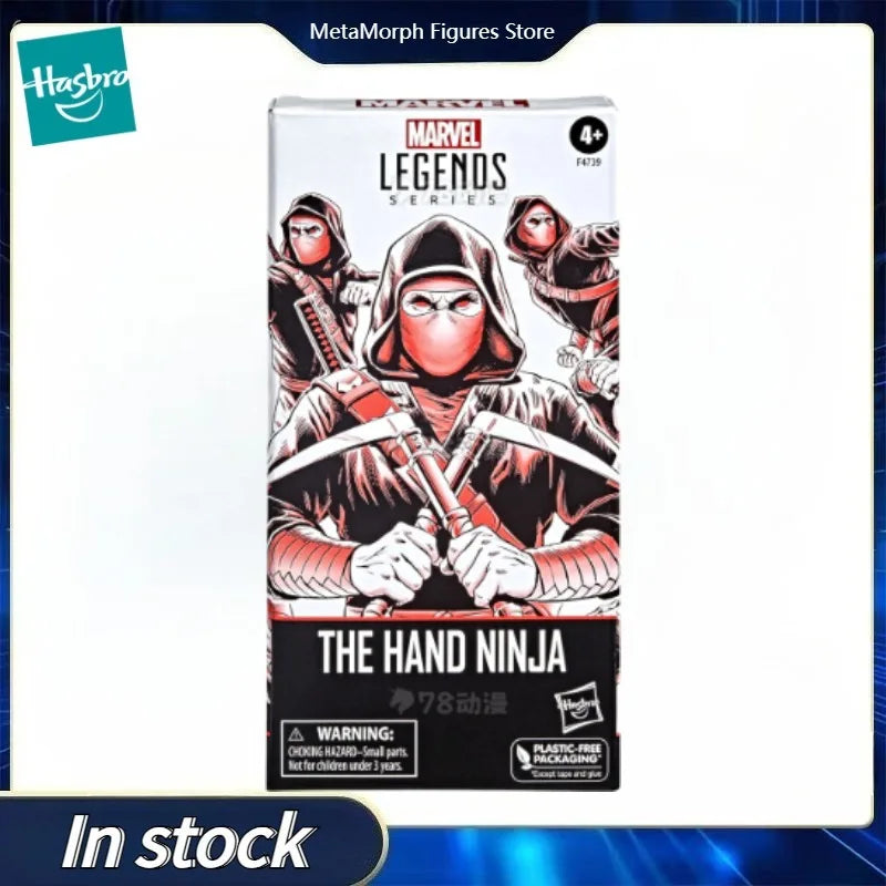 Original Hasbro Marvel Legends Series Hand Ninja Trooper Pack Anime Figure Toy Collection Gift