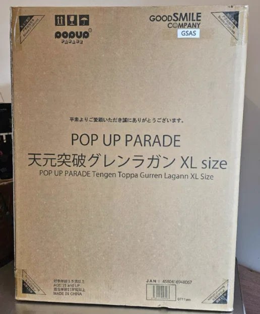 【SF】In Stock Original GSC POP UP PARADE Tengen Toppa Gurren Lagann Figures Anime Models Collection