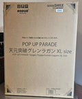 【SF】In Stock Original GSC POP UP PARADE Tengen Toppa Gurren Lagann Figures Anime Models Collection
