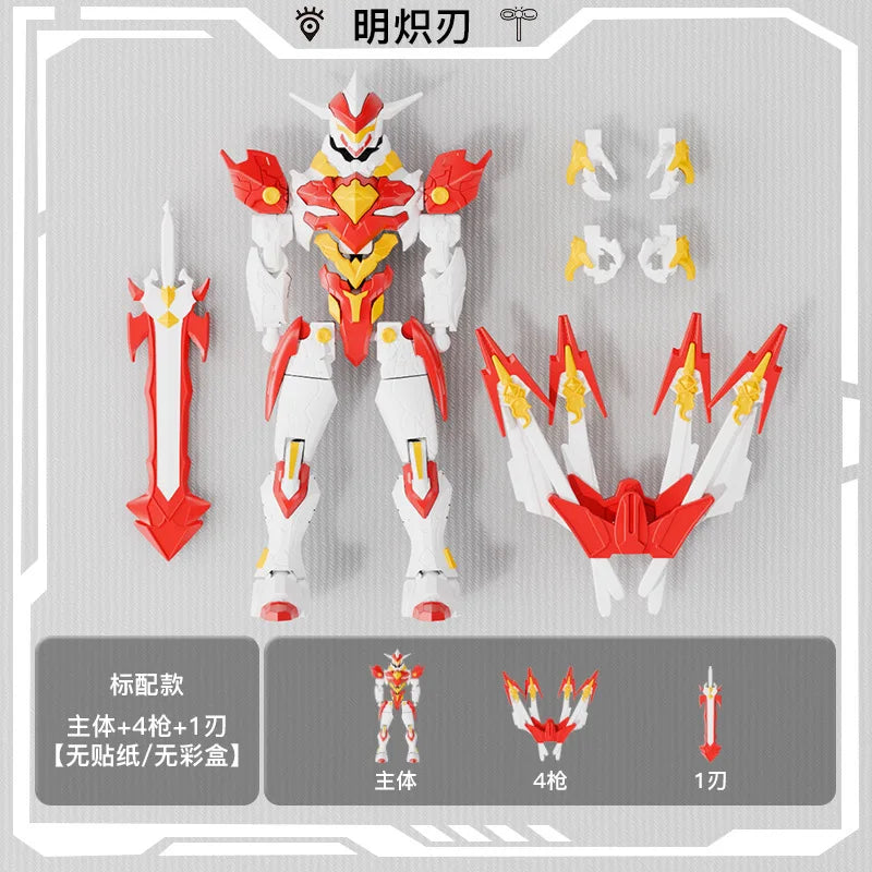 New Version Multi Jointed Movable Robot Toy Multi Form 13 Action Figure DIY Assemble Mecha Model Kit Kids Toys Gifts Ornament