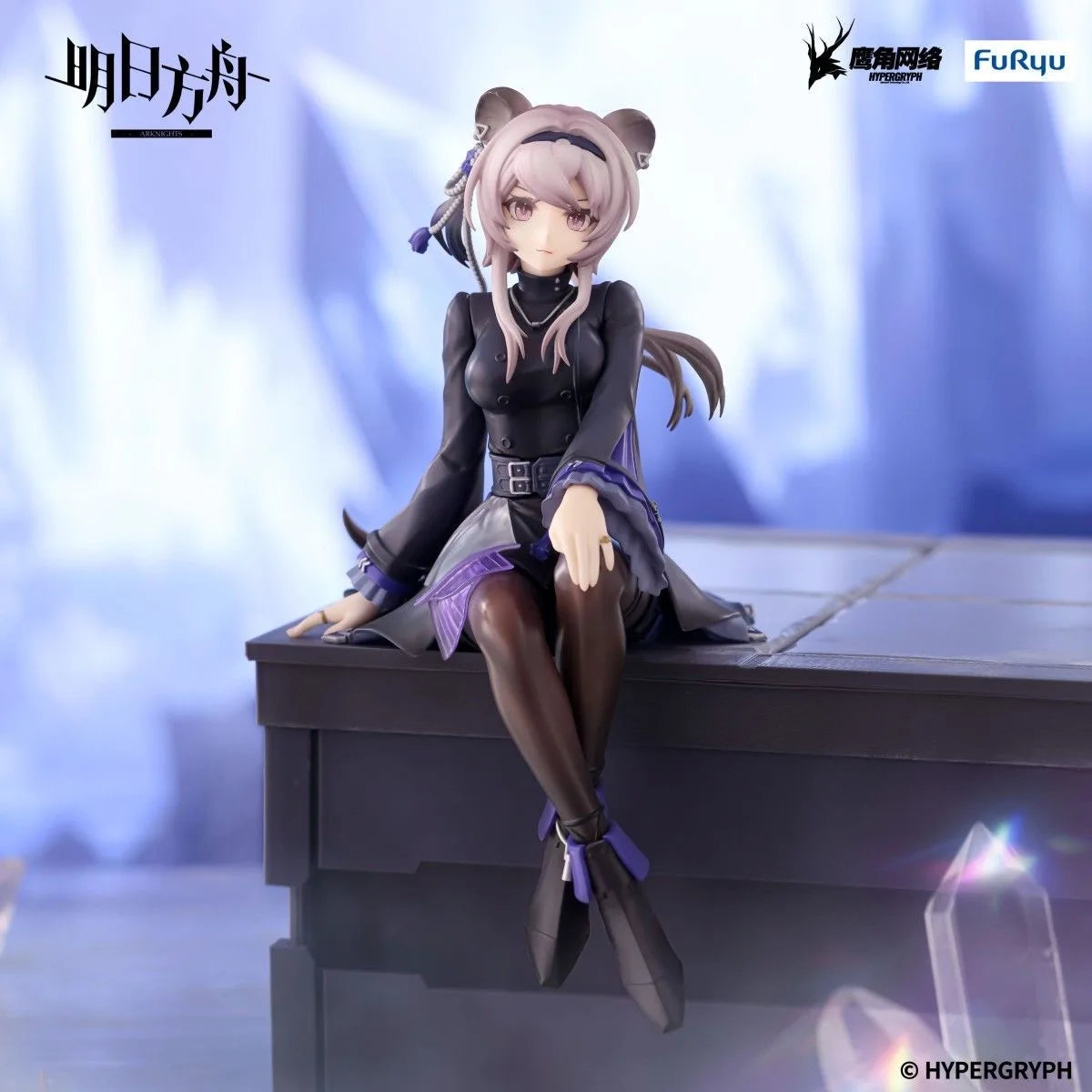 In Stock FuRyu Ark of Tomorrow ARKNIGHTS Lin Lin Yuxia Dragon Gate Warlock Operator Instant Noodle Stopper Figure  PVC Model