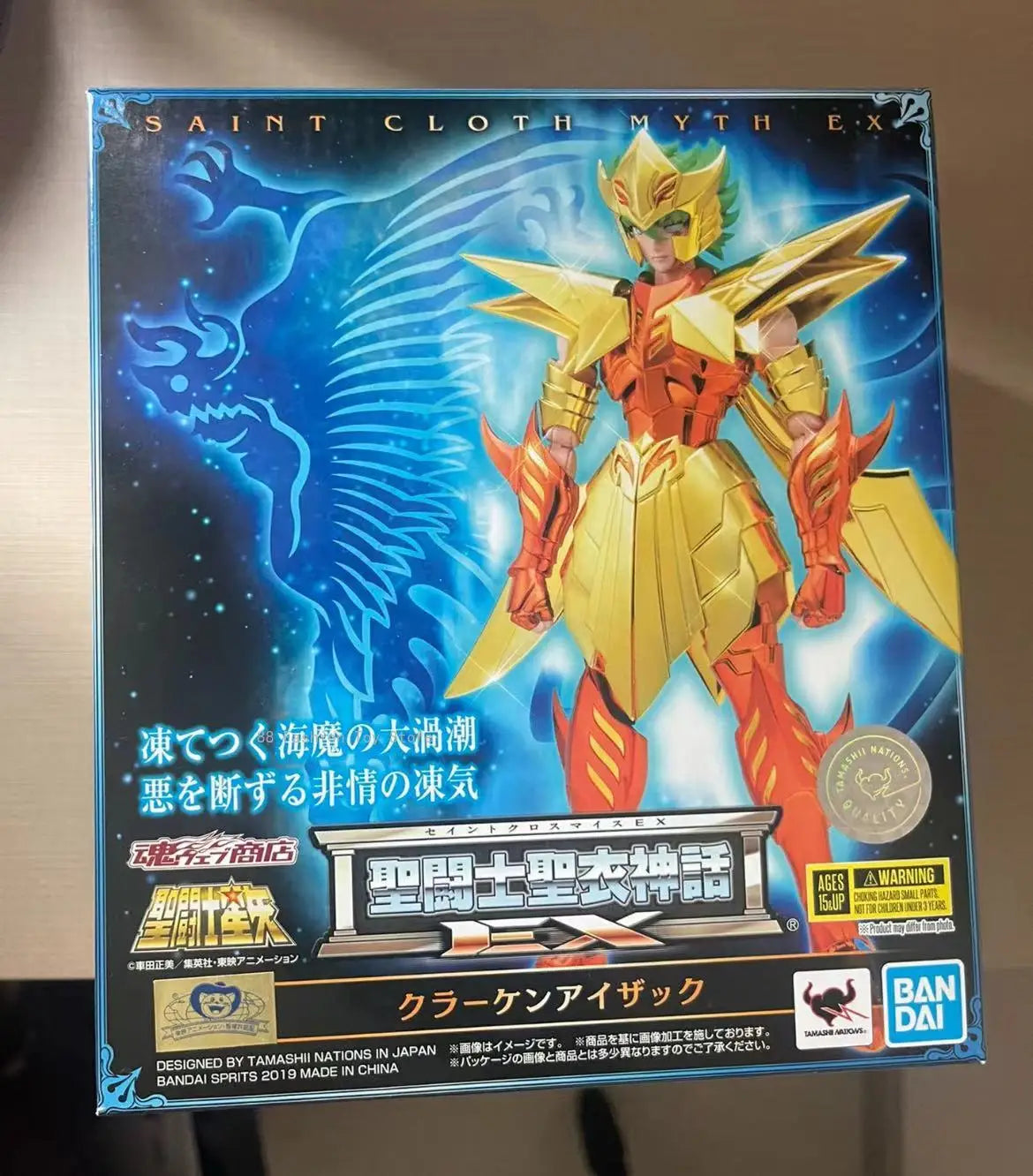 100% Original BANDAI Saint Seiya Cloth Myth EX Kraken Isaac 2.0 18cm Anime Action Figure Toy Collection Gift Model in Stock