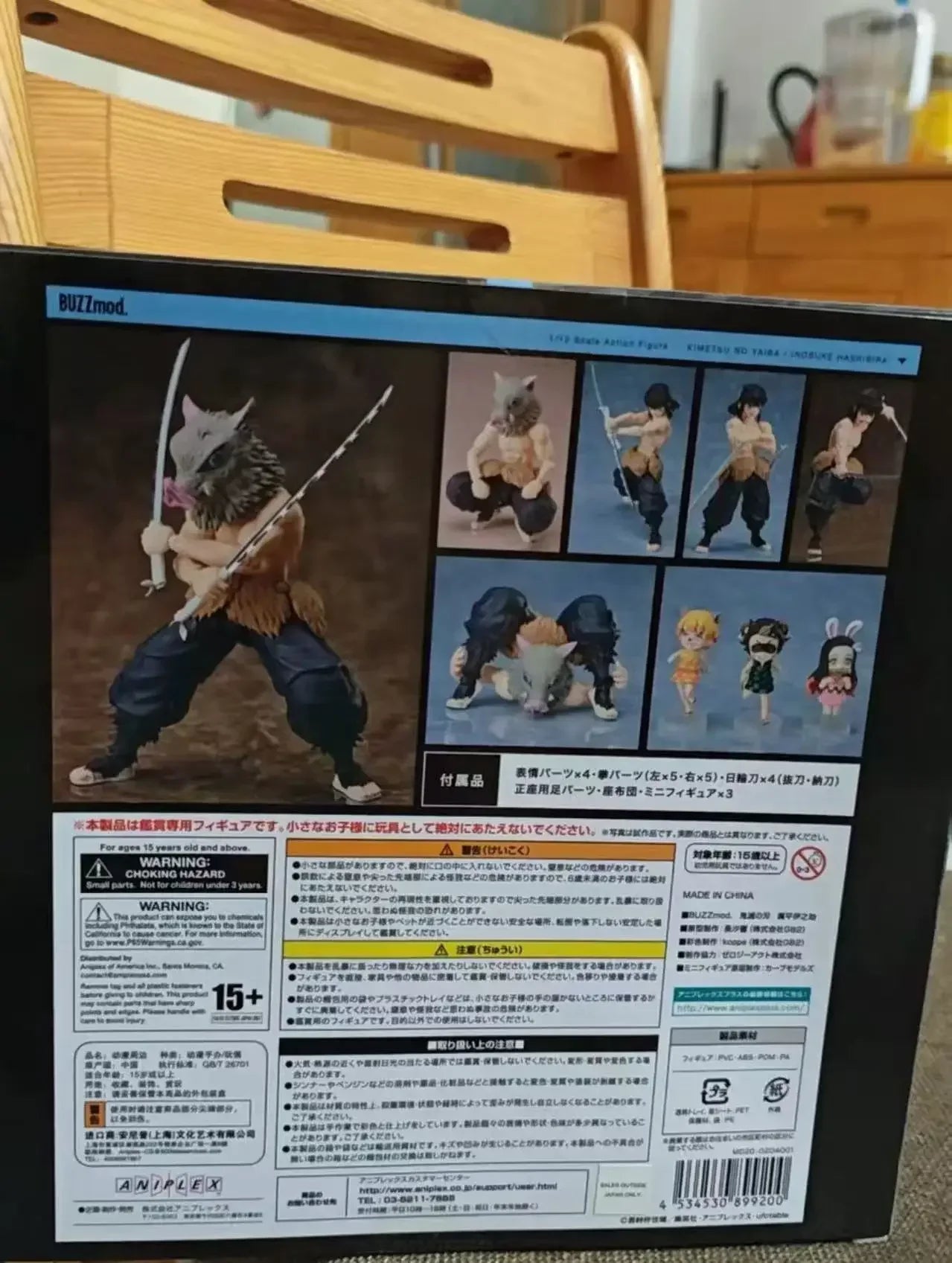 ANIPLEX Buzzmod Mouth Hirai Nosuke Demon Slayer Blade Can Be Done Anime Figure Model Toy Character Model Toy Gift Collection