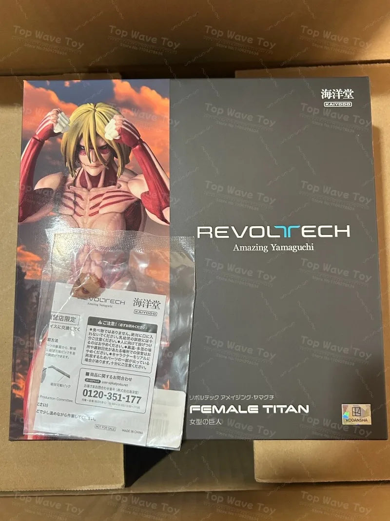 2025 New Stock Originate Kaiyodo Armored Titan Female Titan Movable Model Revoltech AMAZING YAMAGUCHI Yoroi no Kyojin Attack Toy