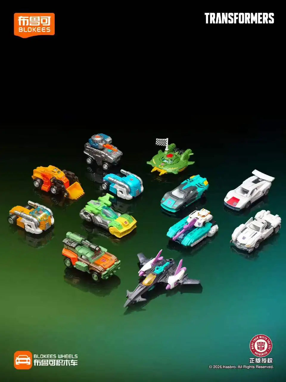 In Stock Blokees C02 Thunder Racing Wheels Car Transformation Action Figure Racing Car Toy For Boys Child Birthday Gift
