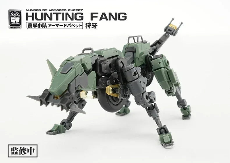 FIFTYSEVEN Number 57 No.57 Armored Puppet Hunting Fang Teeth 1:24 Scale Assembly Shadow Wolf Model Kit Action Figure Anime Toys