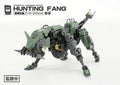 FIFTYSEVEN Number 57 No.57 Armored Puppet Hunting Fang Teeth 1:24 Scale Assembly Shadow Wolf Model Kit Action Figure Anime Toys