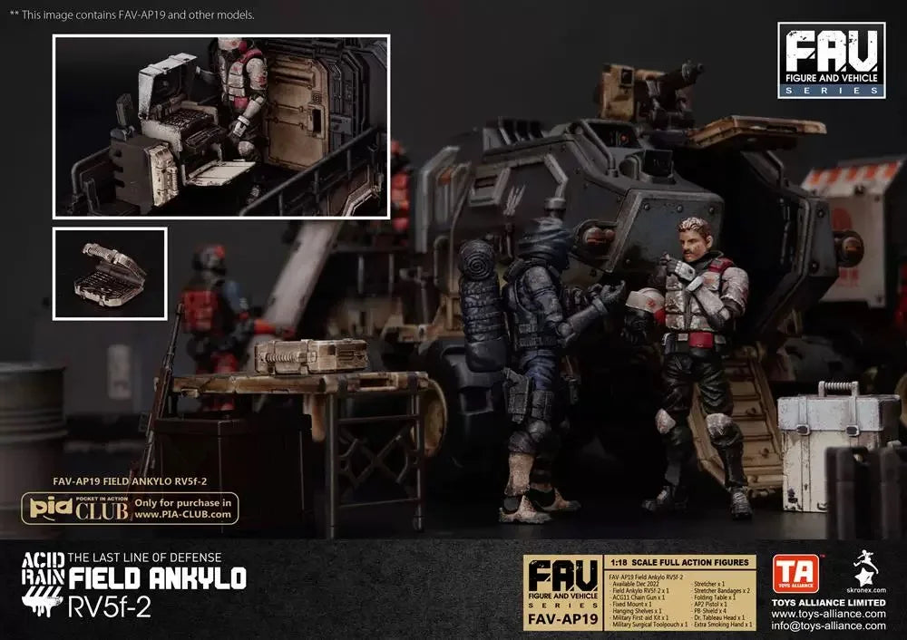 【In Stock】Acid Rain War FAV-AP19 FIELD ANKYLO 1/18 Action Figure 3.75-inch Model Toy Gift